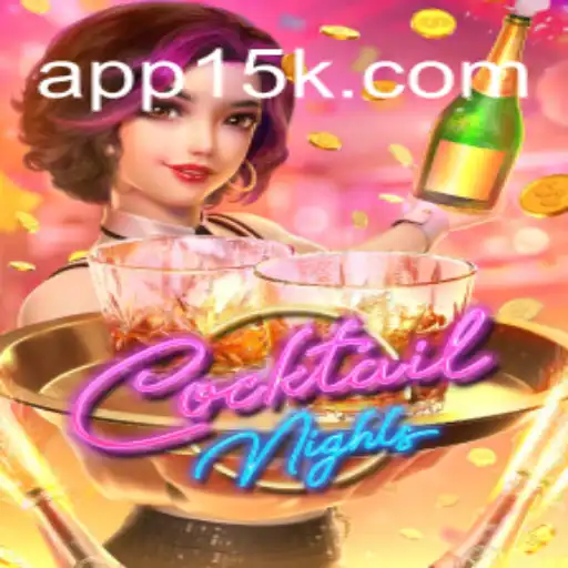 Unleashing the Thrills of CocktailNights: An In-Depth Exploration